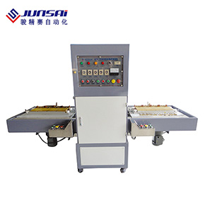 滑臺(tái)式引流袋熱合機(jī)