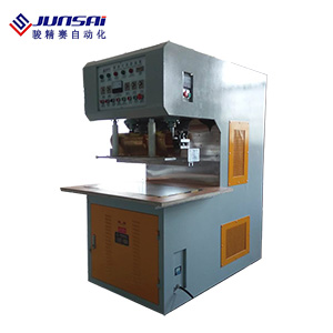 新款蓬房膜材高頻焊接機(jī)