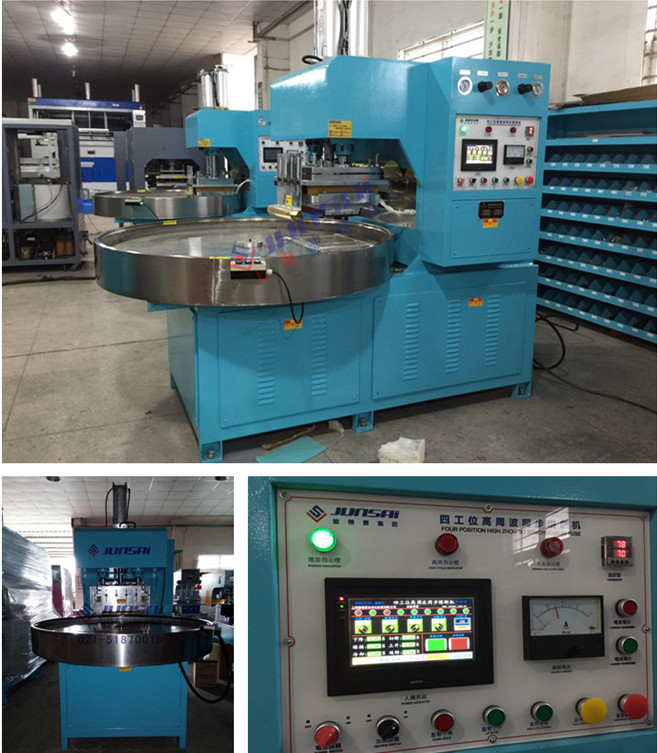 PET蟑螂盒<a href=http://m.jacklp.cn/ target=_blank class=infotextkey>高周波</a>熔斷機(jī).jpg