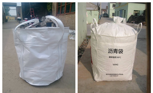 噸袋集裝袋<a href=http://m.jacklp.cn/ target=_blank class=infotextkey>高周波</a><a href=http://m.jacklp.cn/ target=_blank class=infotextkey>熱合機</a>2.jpg