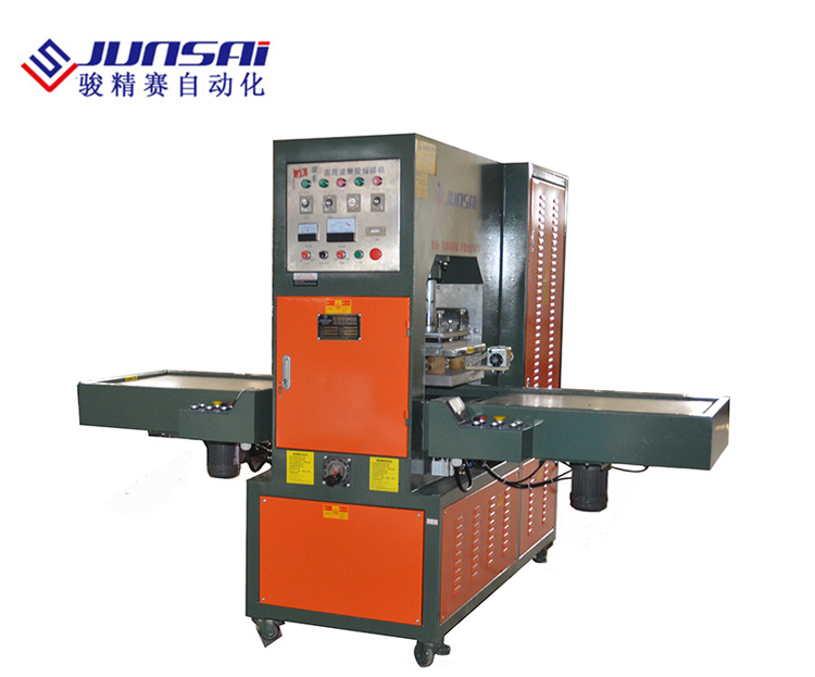 呼吸面罩高熱熱合機(jī)