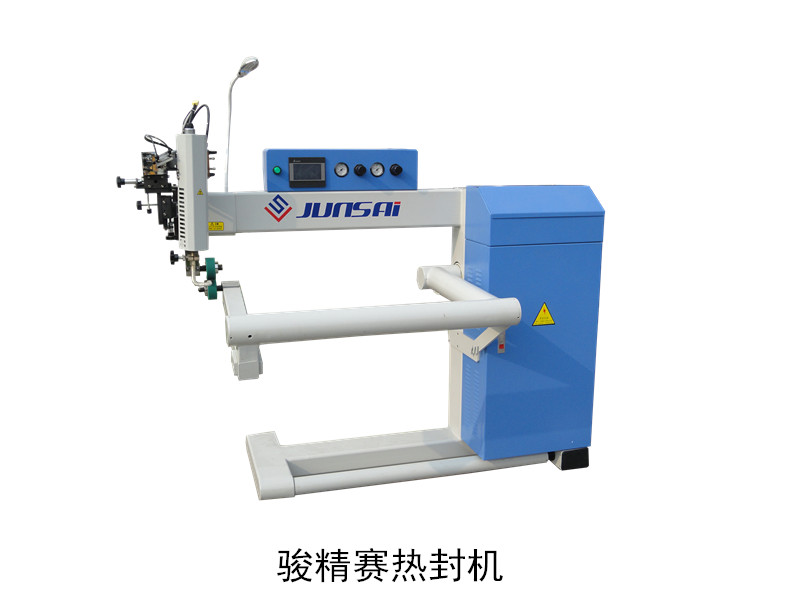 高頻<a href=http://m.jacklp.cn/ target=_blank class=infotextkey>熱合機(jī)</a>