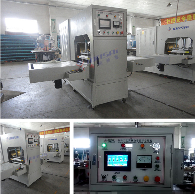 二次高頻<a href=/list/yiliaoxingye/ target=_blank class=infotextkey>醫(yī)療</a><a href=http://m.jacklp.cn/ target=_blank class=infotextkey>熱合機(jī)</a>