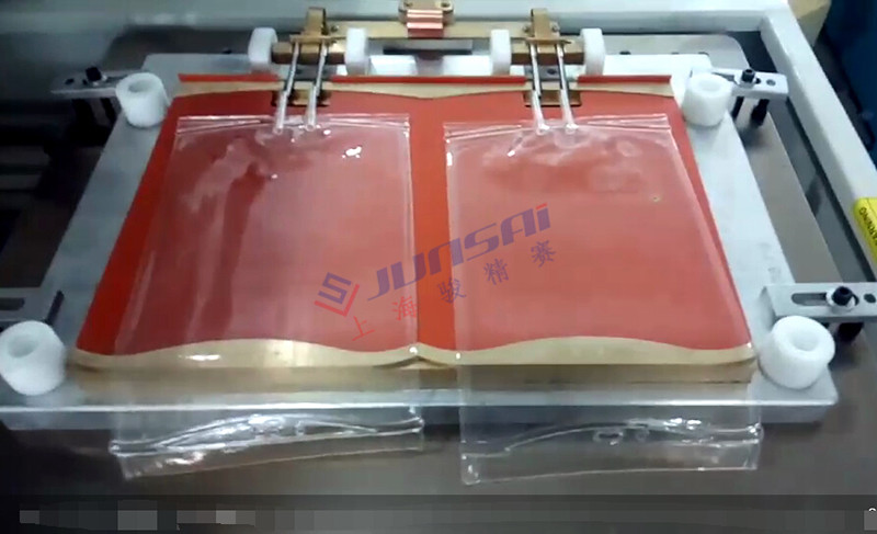 二次高頻<a href=/list/yiliaoxingye/ target=_blank class=infotextkey>醫療</a><a href=http://m.jacklp.cn/ target=_blank class=infotextkey>熱合機</a>sh3.jpg